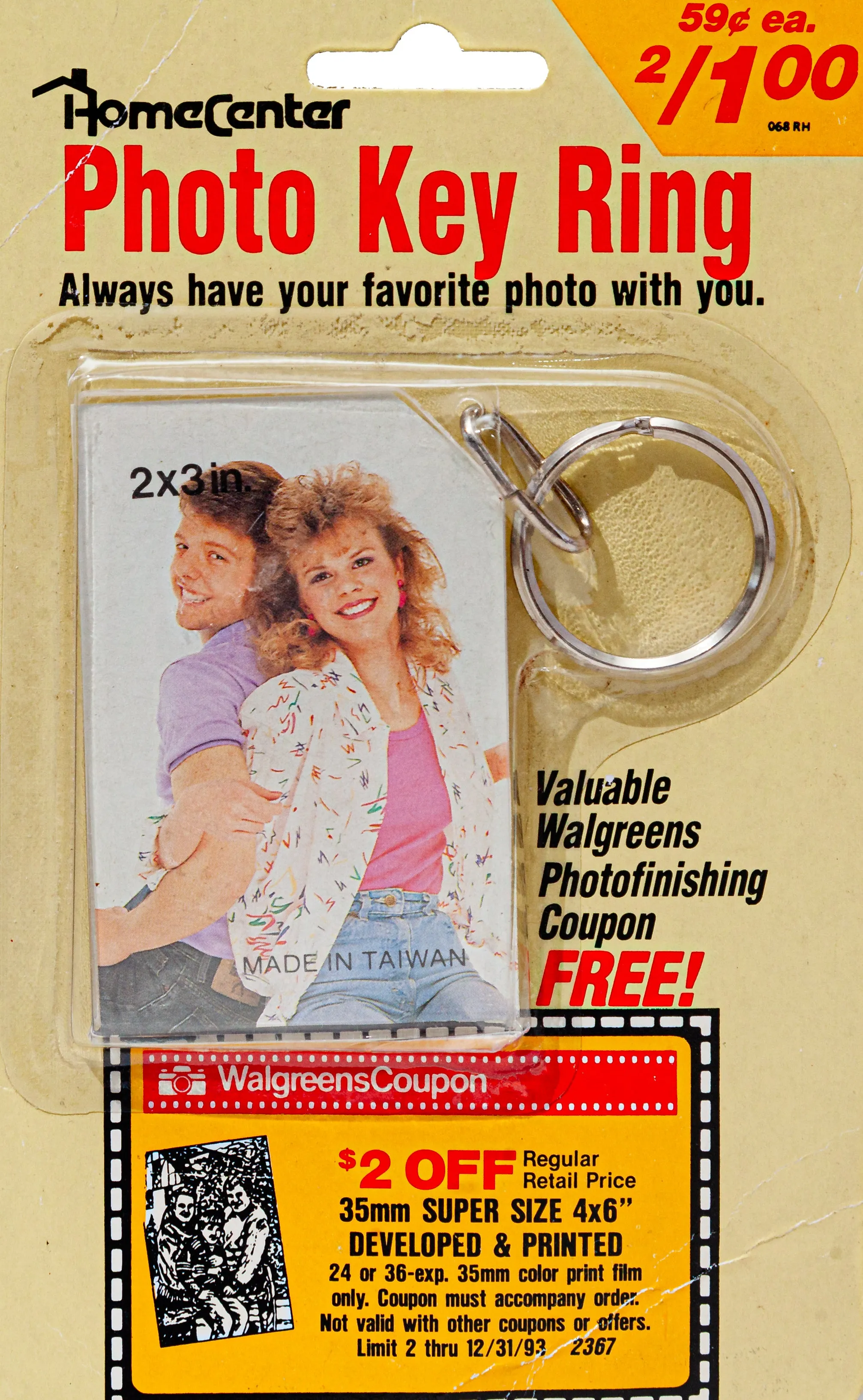 1993 Vintage (NOS) Photo Key Ring