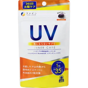 35 supplements that do not bother fine UV