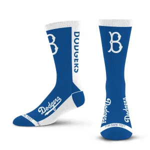 Brooklyn Dodgers Cooperstown MVP