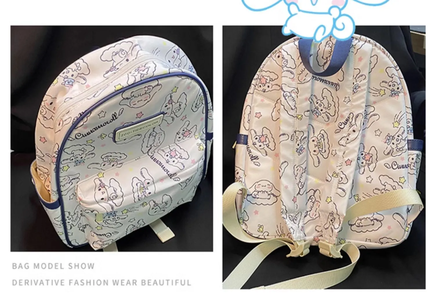 Cartoon Allover Print Backpack