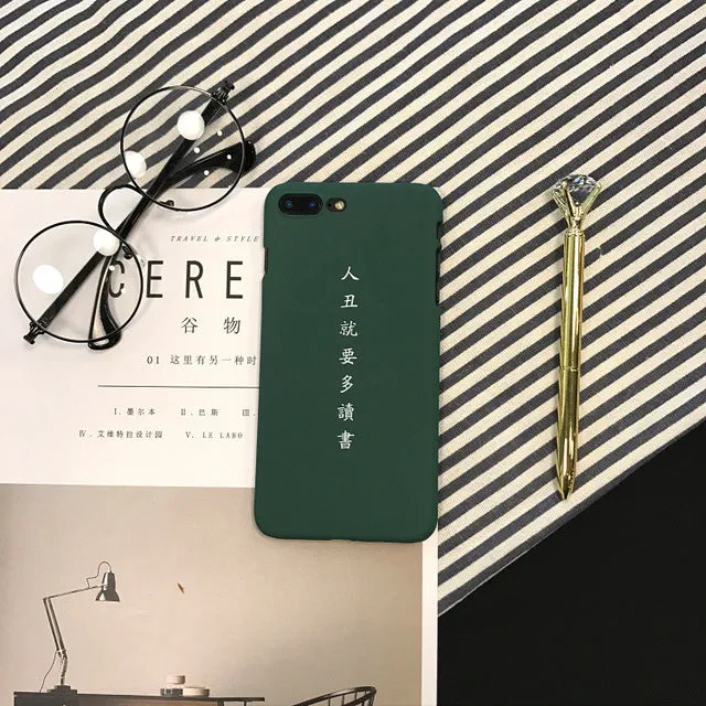 SZYHOME Phone Cases Chinese Style for IPhone 6 6s 7 Plus Case