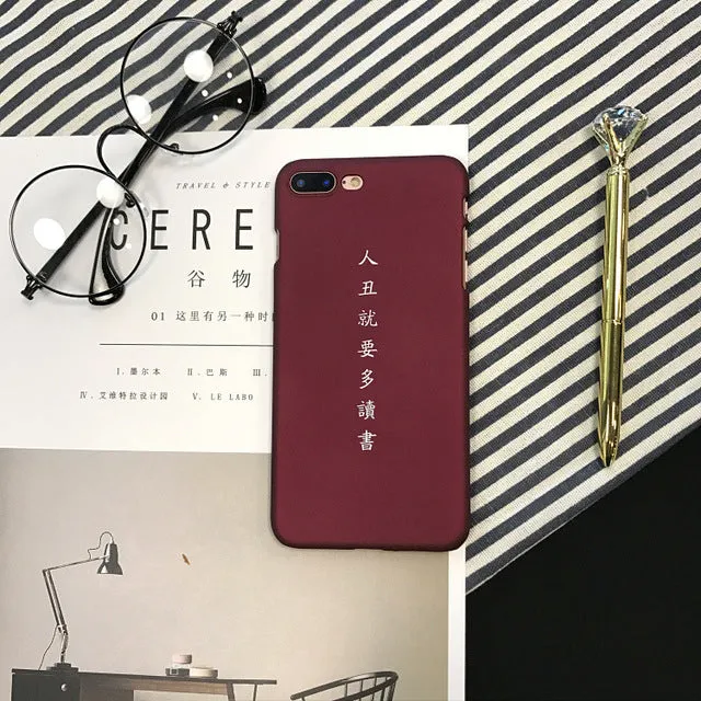 SZYHOME Phone Cases Chinese Style for IPhone 6 6s 7 Plus Case