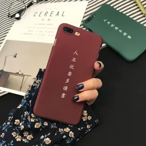 SZYHOME Phone Cases Chinese Style for IPhone 6 6s 7 Plus Case